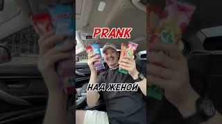 Пранк над девушкой Prank on a girl #prank #shorts #funnyshorts