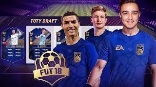 МОЙ ЛУЧШИЙ ФУТ ДРАФТ  TOTY RONALDO 99 MESSI 98 GULLIT 90