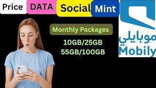 mobily ksa internet packages  ksa mobily internet packages  Saudi Arabia sim card