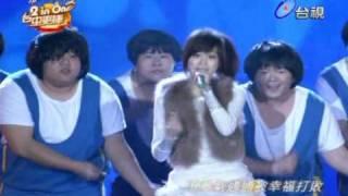 2010跨年  王心凌 - 心電心