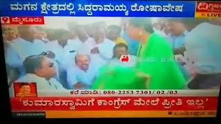 Siddaramayya pulling women duppattakarnataka Congress leaderBangalore news