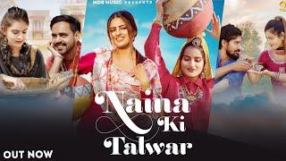 Naina Ki Talwar Official Video Arvind Jangid  Karke Haar Singaar  New Haryanvi Song 2022