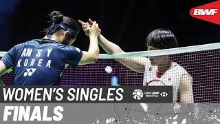 YONEX French Open 2024  An Se Young KOR 1 vs. Akane Yamaguchi JPN 4  F