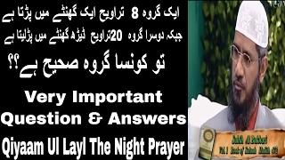 Dr. Zakir Naik  Ipmortant Q & A about Qiyaam ul Layl The Night Prayer  Ramadan Special  - Peace TV