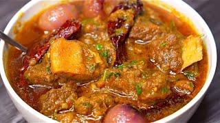 Delhi Famous Do Pyaza Gosht  Do Pyaza Recipe  Mutton Do Pyaza Recipe