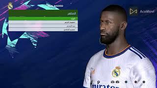 PES 2017 New FACES 2022