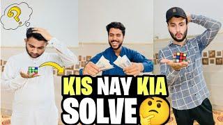 Kis Nay Kia Solve  Dare to Watch? Speed Cube Challenge  Friends Fun 