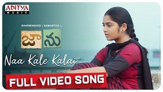 Naa Kale Kalai Full Video Song  Jaanu Video Songs  Sharwanand  Samantha  Govind Vasantha