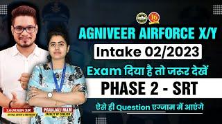 SRT Question for Airforce  SRT Question Practice for Airforce  How to solve SRT in Air Force  MKC