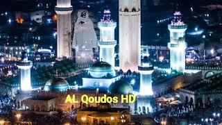 Khassida complet Kurel 1 HT Touba Preparation Magal 2022  AL Qoudos HD