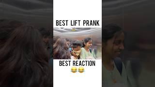 Lift Prank best  reaction  #shorts #viral #liftprank #rinkuuu #explore #funny #comedy