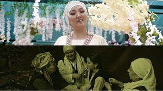 Гульназ Султанова - КЫЗЫМА  #Kyrgyz Music  Кыргызча ЖАҢЫ клип - 2022