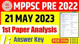 21 MAY 2023 MPPSC PAPER ANALYSIS  MPPSC PRE 2023  MPPSC ANSWER KEY 2023  ROYAL STUDY  MPPSC ANS