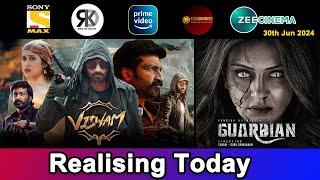 2 New South Hindi Dubbed Movies Releasing Today  Guardian Viswam  30th Jun 2024