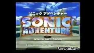 Japanese Sonic Adventure Commercial 1 1990