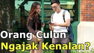 REAKSI CEWEK DIAJAK KENALAN ORANG CULUN - Social Experiment Indonesia