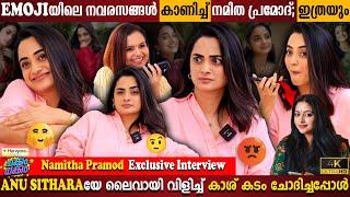 Done Movies For Money?  Namitha Pramod Exclusive Interview  Anu Sithara  Milestone Makers