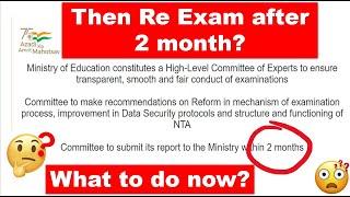 Breaking News-UGC NET RE Exam Expected Date  NTA SCAM Exposed 2024   UGC NET 2024 Re Exam Date