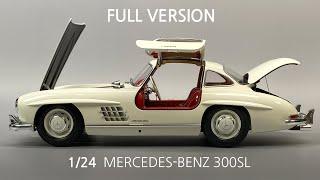 MERCEDES-BENZ 300SL 124 TAMIYA Model car build Full version