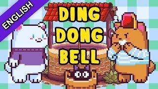 8 Bit Kids Songs 2017  Ding Dong Bell  Bibitsku Songs For Kids 2017