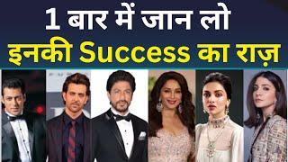 Bollywood में Success 100%  WhatsApp @ 8433966622  Joinfilms Academy Practical film school