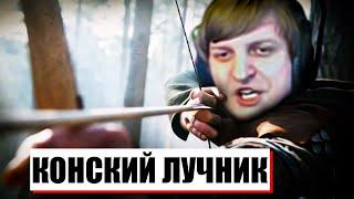 ШУСС ВЕРНУЛСЯ В MOUNT & BLADE IIBANNERLORD + ЧАТИК #6Wycc220