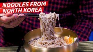 What Does Traditional North Korean Food Taste Like? — K-Town