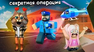 ПОБЕГ ИЗ ТЮРЬМЫ ROBLOX