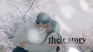 Im Sol & Ryu Sun Jae  𝐓𝐡𝐞𝐢𝐫 𝐒𝐭𝐨𝐫𝐲 Lovely Runner ›› FINALE 1x16 MV