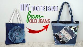 DIY Turn old jeans into a tote bag within a few minutes - Guide to recycle old jeans