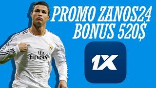 1XBET PROMO CODE . FREE BONUS 550$ FOR REGISTRATION . 1XBET . 1XBET PROMO CODE