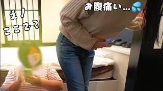 Japanese cute girl farting before going to the toilet トイレまでオナラを我慢しない美女 peido kentut