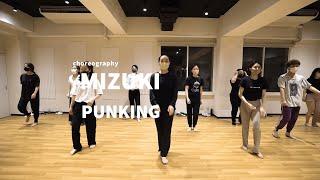 MIZUKI - PUNKING class NOA DANCE ACADEMY