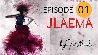 Ulaema - Ep.01  Paenubi Yaikhom  Mitlaobi