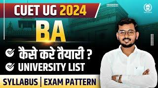 CUET 2024 preparation  CUET  BA syllabus Exam Pattern & Eligibility  Suraj sir Malviya Academy