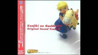 Konjiki no Gash Bell Zatch Bell OST Best Songs