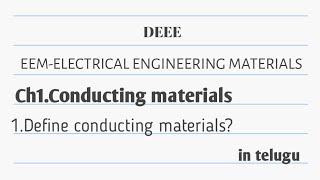 Define conducting materials?