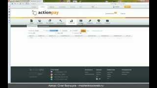 Actionpay - обзор CPA сети и инструкция по работе