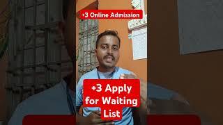 SAMS Odisha +3 Apply for Waiting List Now 2024 +3 Online Apply Sams Odisha #samsung #shortsfeed