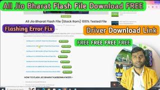 All Jio Bharat Flash File Download Link  Jio Bharat Flash File Download FREE