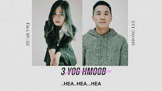 peb yog hmoob - huab vwj Ft shong lee