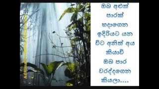 අවදි වෙන්න අද දීප්තිමත් දිනයක් උදාවෙලා තියෙන්නේ