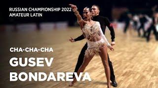 Andrey Gusev - Vera Bondareva  Cha-Cha-Cha  Final  Amateur Latin  Russian Championship 2022