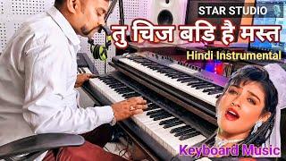 Tu Cheez Badi Hai Mast Mast  Instrumental Music  Mohra  Udit Narayan Kavita  Live Instrumental