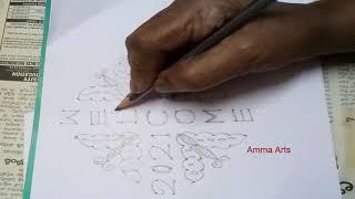 14 - 2 -2 Dots New Year Rangoli Design  Easy Now year  Muggu  Simple Rangoli by Amma Arts