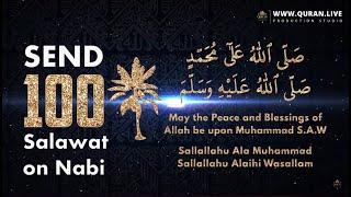 Sallallahu Ala Muhammad Sallallahu Alaihi Wasallam  Salawat on Prophet Muhammed PBUH #salawatnabi