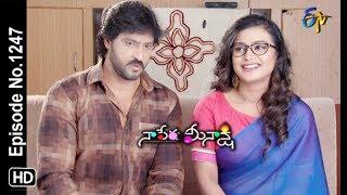 Naa Peru Meenakshi  30th April 2019  Full Episode No 1247  ETV Telug