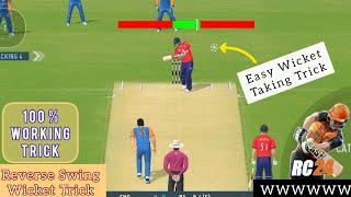 Reverse Swing Ball Wicket Taking Trick   Real Cricket 24 Bowling Tips  RC24