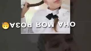 Эдиточек