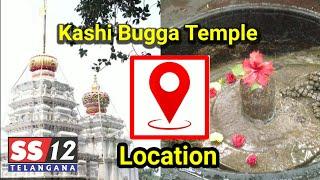 #Kashi Bugga Temple#locationKishan BaghHyderabadTelangana